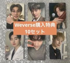 ENHYPEN SIN BLISS weverse jp 購入特典トレカ　コンプのサムネイル