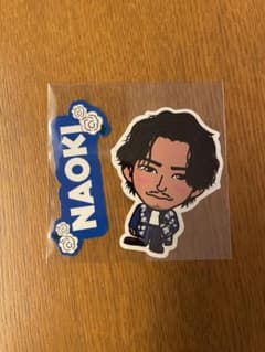 三代目J Soul Brothers スタジアムLIVE NAOKI ステッカー