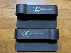 LEXUS レクサス　収納ボックス 小物入れ 左右2P Setのサムネイル