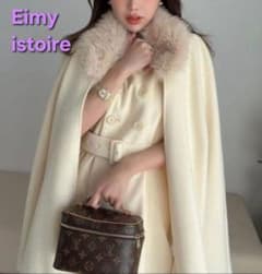 美品 eimy istoire フェイクファーカラーマントコート - メルカリ