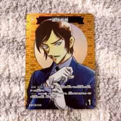 m74593789172_1.jpg?1748160553