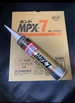 ボンド MPX-7 333ml×10本入りのサムネイル