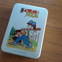 昭和レトロ雑貨　ど根性ガエル　アルミ弁当箱 昭和レトロ雑貨 ど根性ガエル アルミ弁当箱 - メルカリ