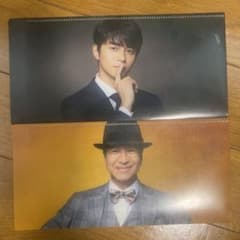 コンフィデンスマンJPのサムネイル