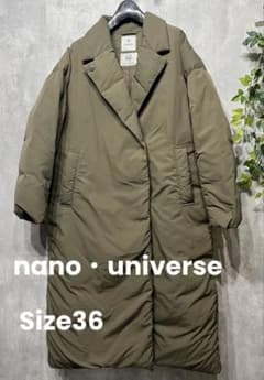 オリーブ色 ロングダウンジャケットのサムネイル