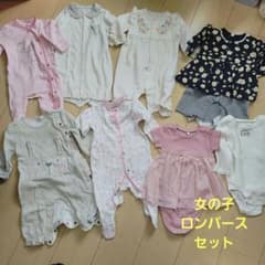女の子ロンパースセットのサムネイル