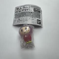 ずきんちゃん ぜんまいざむらいめじるしアクセサリーのサムネイル