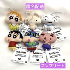 크레용 신짱 봉제인형-6종 세트 컴플리트 신품 태그 첨부