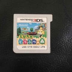 どうぶつの森 カセットのサムネイル