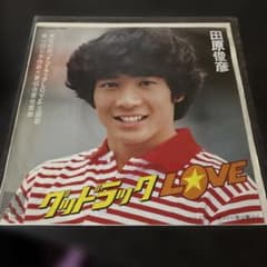 田原俊彦 グッドラックLOVE シングル - メルカリ