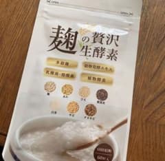 麹の贅沢生酵素のサムネイル
