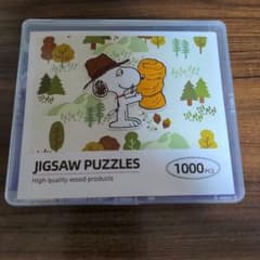 スヌーピー木製1000ピースジグソーパズル4セット★サイズ50✕75ｃｍ Snoopy 木製ジグソーパズル 1000ピース☆サイズ50✕75cm☆箱無し