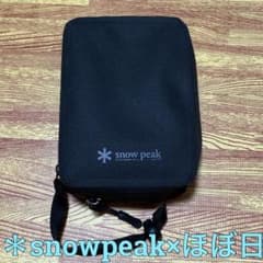 お値下げ【5/18まで】＊スノーピーク×ほぼ日手帳 ケースのみのサムネイル