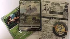 ポケモンカード　アルセウスVのサムネイル
