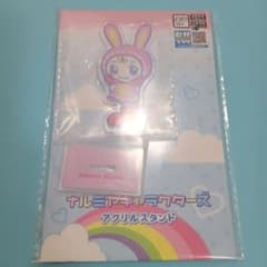 【メゾピアノ】ナルミヤキャラクターズ　アクリルスタンド