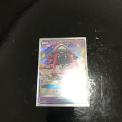 ポケモンカード カプテテフGX RRのサムネイル