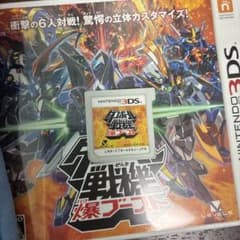 【動作確認済み】 ダンボール戦機 爆ブースト 3DS ソフトのサムネイル
