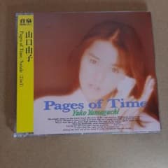 山口由子 Pages of Time＋Natale 2in1 CD 全16曲収録 - メルカリ