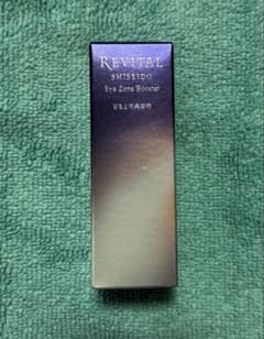 REVITAL アイゾーンブースターとヒアロショットパッチ - メルカリ