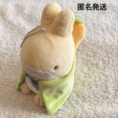 외출 아이 상어 마스코트 봉제 장난감 우사메 짱 키 체인 포함