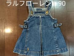 ラルフローレン　デニム ジャンパースカートのサムネイル