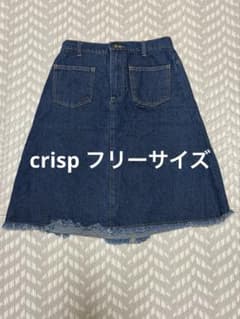 crisp フリンジ付きデニムスカート フリーサイズのサムネイル