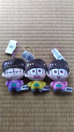 おそ松さん ちょぴぬいぷち ② 全3種セット タグ付き 匿名配送