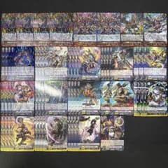 ギアクロニクル クロノジェット・ドラゴン 初期 デッキ G-BT01環境