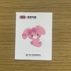 <韓国限定> ぼんぼんりぼん　サンリオパン　ステッカーのサムネイル