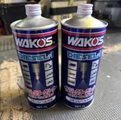 ディーゼル インジェクタークリーナー 1000ml 2本セットのサムネイル