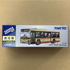 TLV LV-N245h 限定版 いすゞ エルガ 神奈川中央交通 【新品未開封