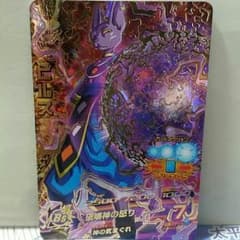 ドラゴンボールヒーローズのサムネイル