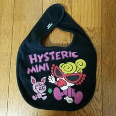 ヒスミニ スタイのサムネイル
