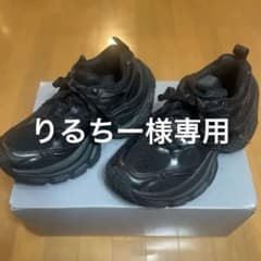 りるちー様専用【BALENCIAGA 10XL サイズ41（27cm）】のサムネイル