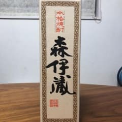 森伊蔵 720mlのサムネイル