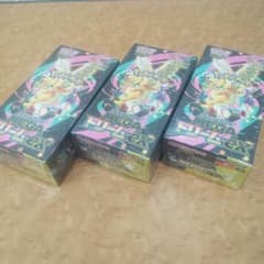 ポケモンカード メガドリームEX 3個セット 未開封 シュリンク付き