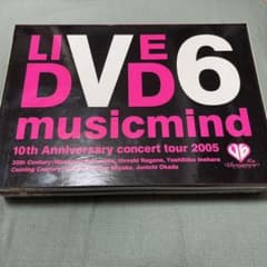 V6/10th Anniversary CONCERT TOUR 2005\"…のサムネイル