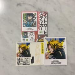僕のヒーローアカデミア フォトカード＆ステッカーのサムネイル