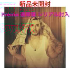 m74601522153_1.jpg?1757044844