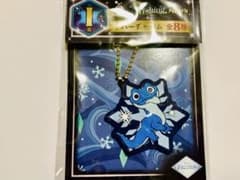 Wishing Stars サラマンダーアクリルキーホルダーのサムネイル