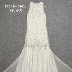 TADASHI SHOJIドレス　ビーズ　ミラードレス　ハリウッド着用ブランド TADASHI SHOJIドレス ビーズ ミラードレス ハリウッド着用ブランド