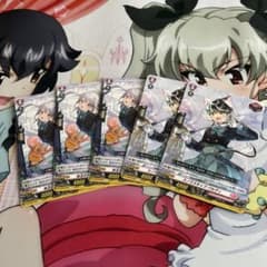 ヴァンガード パルヴィ エドウィージュのサムネイル