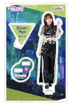 Liella! CLUB 2024 アクリルスタンド 絵森彩