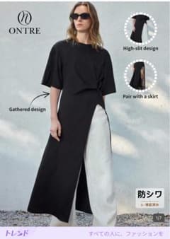 JP-XL（M）Ontre 2026年 ブラック 半袖ワンピースのサムネイル