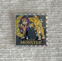 【オリジナルシール】【単品】 雷太のサムネイル
