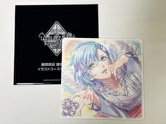 タブナイ 特典 コースター 美風 藍 - メルカリ