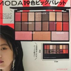 jelly 付録のサムネイル
