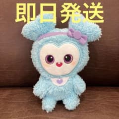 TWICE LOVELYS ふわもこおすわりぬいぐるみ ナヨン GIGO限定 ⑫ - メルカリ