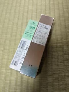 VT REEDLE S100 美容液 50ml 新品未使用のサムネイル