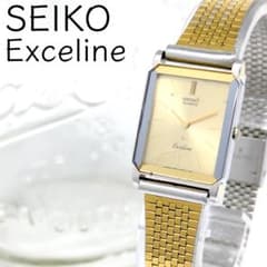 稼働/新品電池 SEIKO Excelice クォーツ 腕時計 ゴールド 2針 - メルカリ